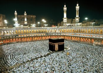 Exclusive Special Umrah Packages for Pilgrims in the UK by Al Zowar Travel
